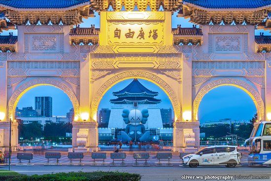 国立中正紀念堂